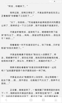 开云官方登录入口